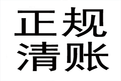 逾期不还款可能面临几次拘留？